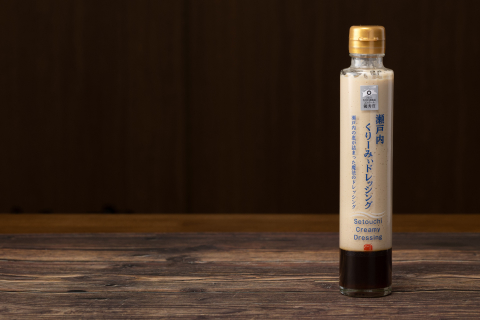 瀬戸内くりーみぃドレッシング写真
