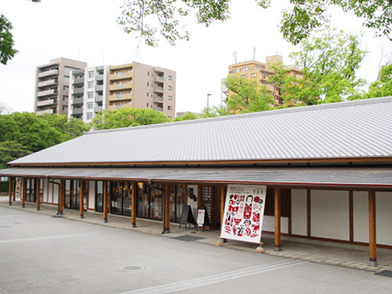 かがわ物産館 栗林庵
