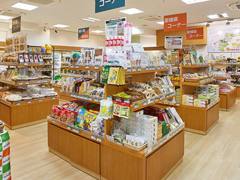 香川・愛媛 せとうち旬彩館